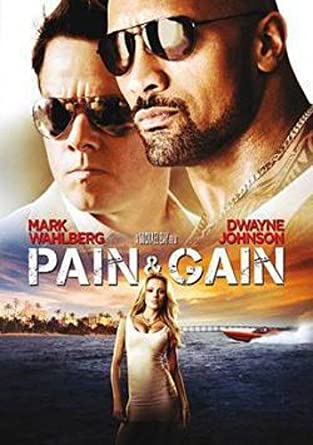 Pain & Gain - Darkside Records