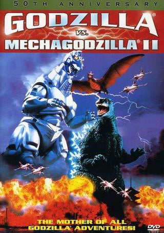 Godzilla Vs. Mechagodzilla II - Darkside Records