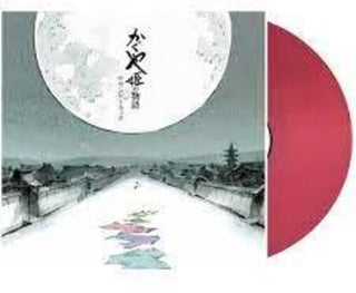 Joe Hisaishi- Tale Of The Princess Kaguya (Original Soundtrack) - Darkside Records
