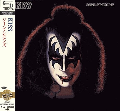 Kiss- Gene Simmons (SHM-CD) [Import] - Darkside Records